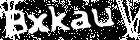 bitte warten