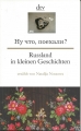 Russland in kleinen Geschichten, russisch, Natalija Nossowa, dtv