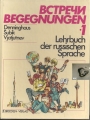 Begegnungen 1, Lehrbuch der russischen Sprache