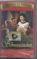 Schneewittchen, DEFA Märchenklassiker, VHS