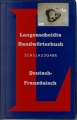Langenscheidts Handwörterbuch Schulausgabe, Deutsch Französisch