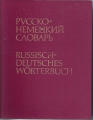 Russisch-Deutsches Wörterbuch, etwa 53.000 Stichwörter