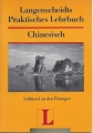 Langenscheidts Praktisches Lehrbuch Chinesisch, Schlüssel