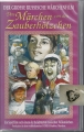 Das Märchen von den Zauberhölzchen, russische Märchenfilm, VHS