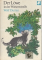 Der Löwe in der Waisenstraße, Wolf Durian, Kinderbuchverlag