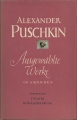 Ausgewählte Werke in 4 Bänden, Band 4, Alexander Puschkin