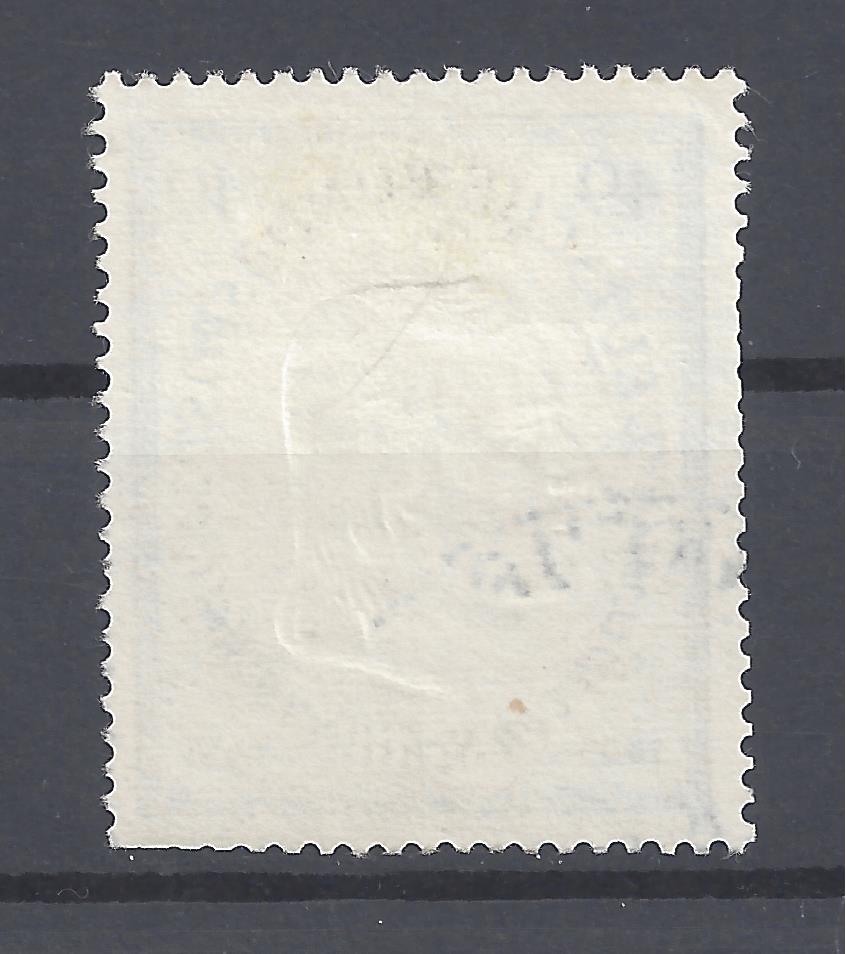 Bild 1 von Mi. Nr. 210, BRD, Bund, Jahr 1955, Friedrich v. Schiller 40, gestempelt