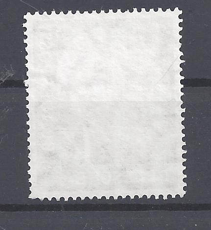 Bild 1 von Mi. Nr. 194, BRD, Bund, Jahr 1954, Heuss 1 DM gelbgrün, gestempelt