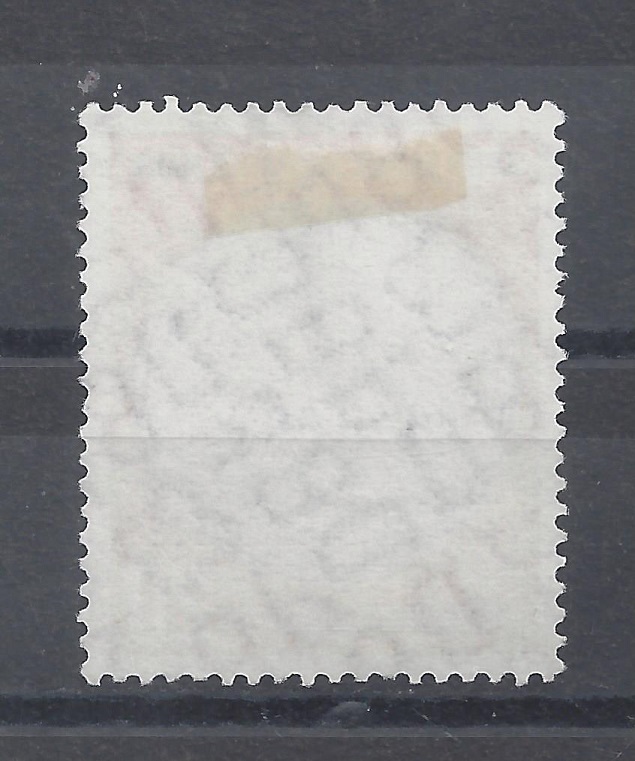 Bild 1 von Mi. Nr. 291, BRD, Bund, 10 Jahre Deutsche Mark 20, gestempelt