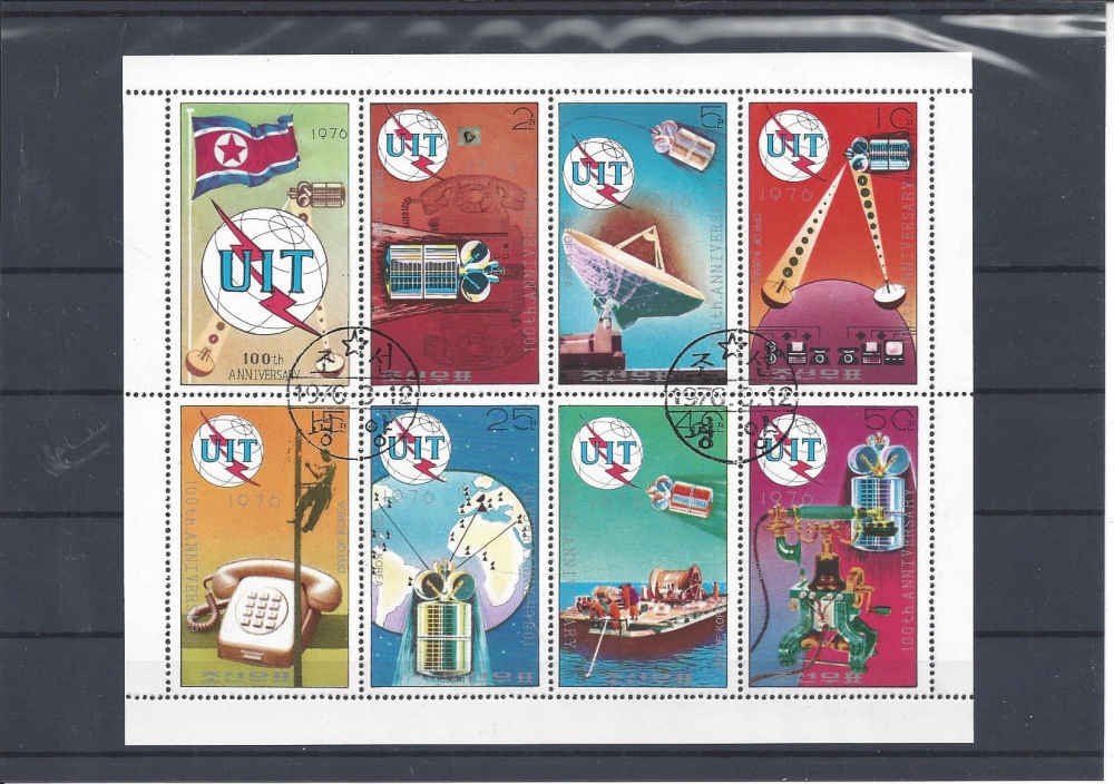 Bild 1 von Briefmarken, Block, 100th Anniversary UIT 1976, DPR, Korea