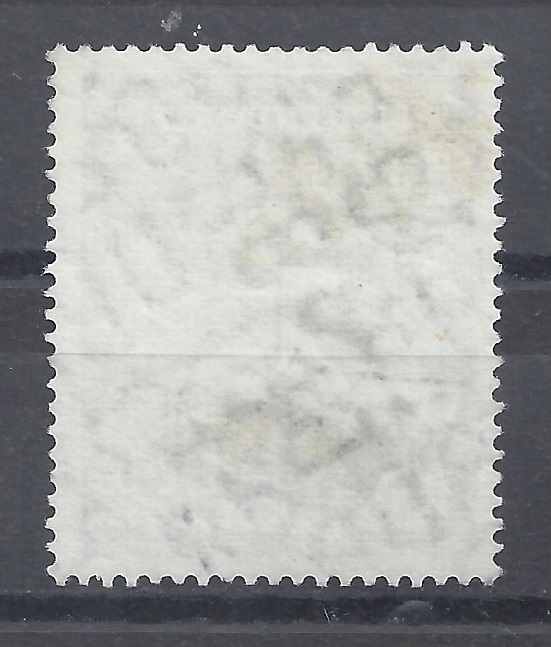 Bild 1 von Mi. Nr. 280, BRD, Bund, Jahr 1957, J.v. Eichendorff, V2a, gestempelt