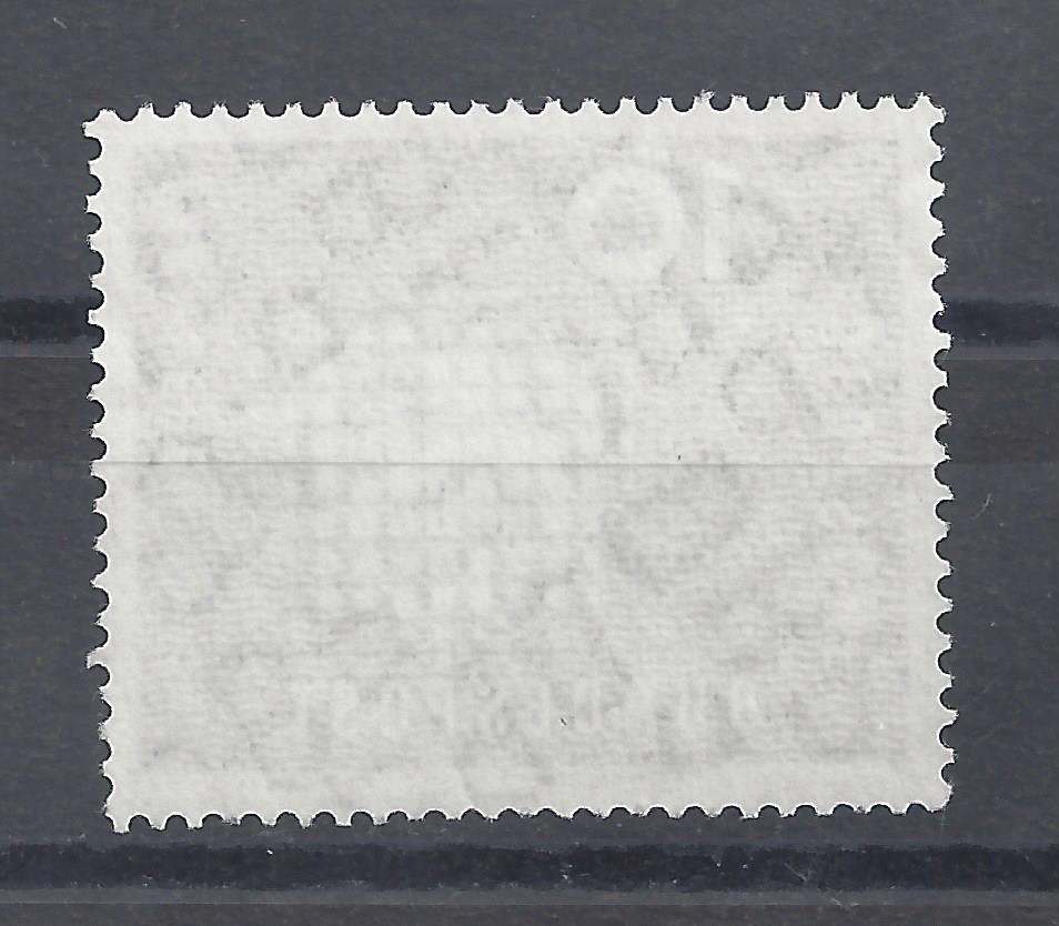 Bild 1 von Mi. Nr. 267, BRD, Bund, Fernsehen 10, Jahr 1957, V 2a, gestempelt