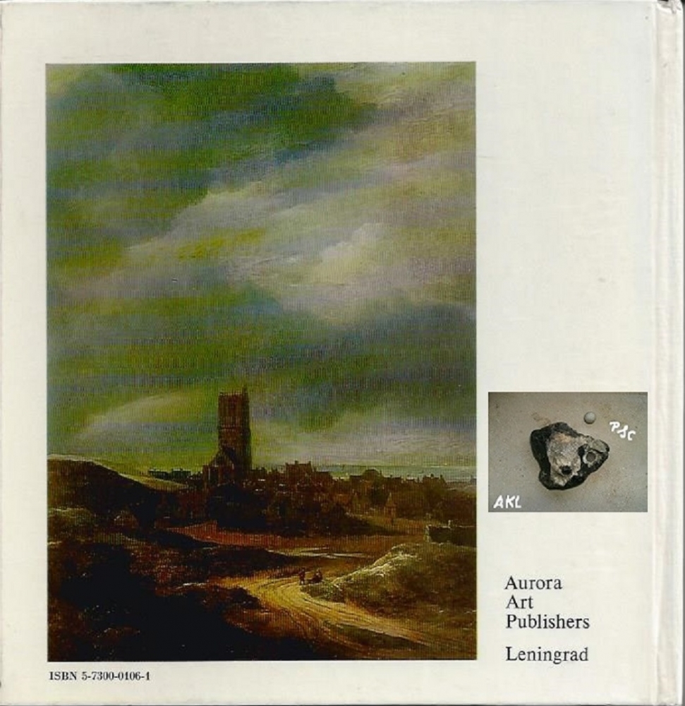 Bild 1 von The Pushkin Museum Of Fine Arts, Painting, englisch, Aurora Verlag