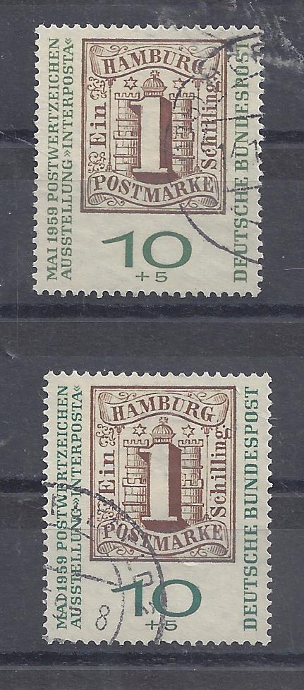 Bild 1 von Mi. Nr. 310 oder 310a, Bund, BRD, 1959, Int. PWZ, V1a, gestempelt