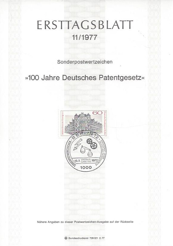 Bild 1 von Ersttagsblatt, 100 Jahre Deutsches Patentgesetz, Berlin 1977