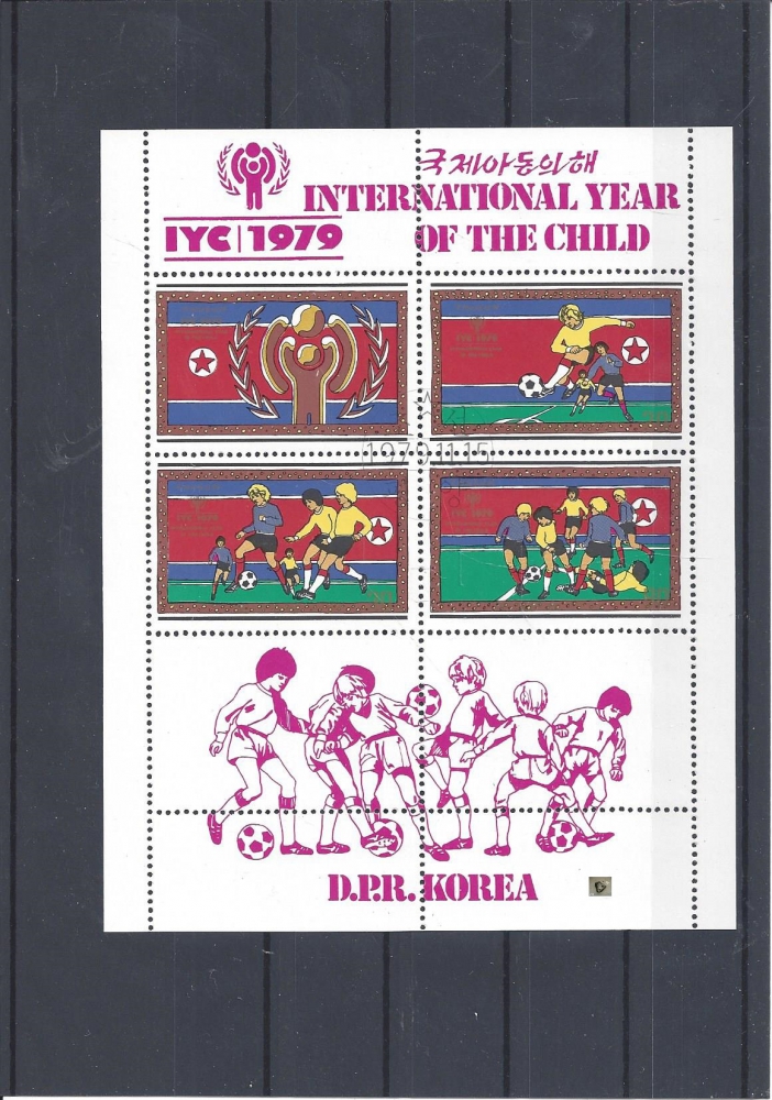 Bild 1 von Briefmarken, Block, Internationale Kindertag, IYC 1979, Korea