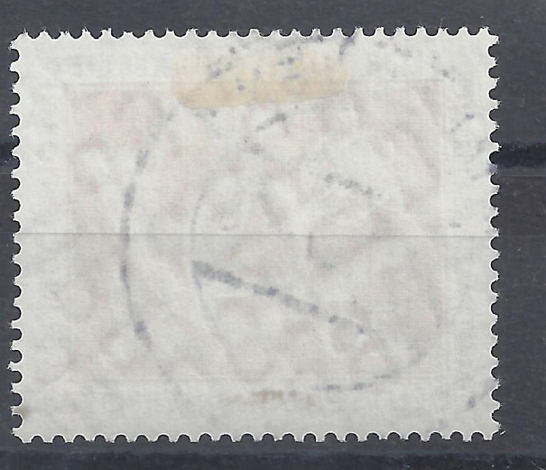 Bild 1 von Mi. Nr. 254, BRD, Bund, Jahr 1957, Motivausstellung 20, Varia 2a, gestempelt