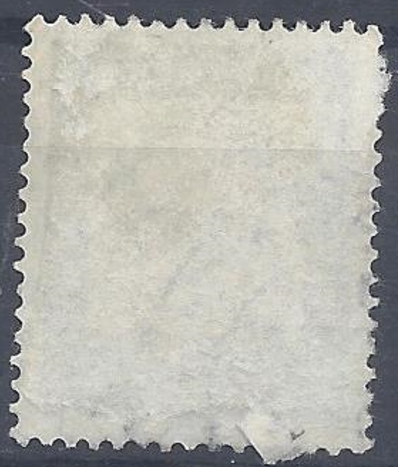Bild 1 von Mi. Nr. 362, BRD, Bund, Jahr 1961 Freimarke 200, gestempelt