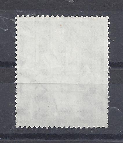 Bild 1 von Mi. Nr. 198, BRD, Bund, Jahr 1954, 500 Jahre Gutenberg Bibel, gestempelt