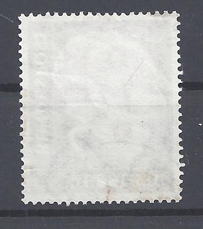 Bild 1 von Mi. Nr. 195, BRD, Bund, Jahr 1954, Heuss 2 DM, gestempelt