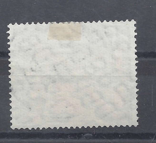 Bild 1 von Mi. Nr. 272, BRD, Bund, Jahr 1957, Helfer der Menschheit 20, V1a, gestempelt