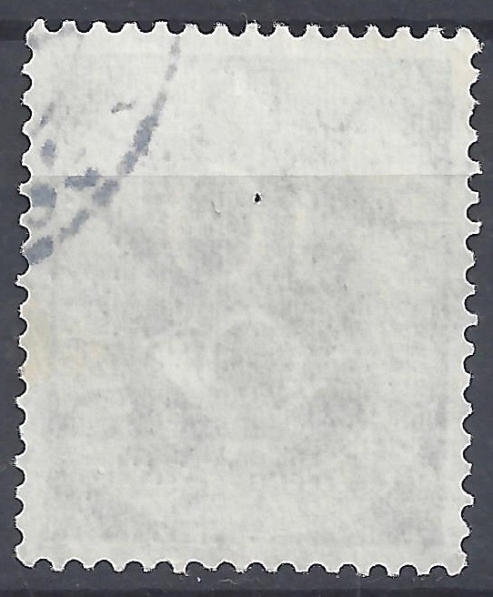 Bild 1 von Mi. Nr. 128, BRD, Bund, Jahr 1951, Posthorn 10, grün, gestempelt