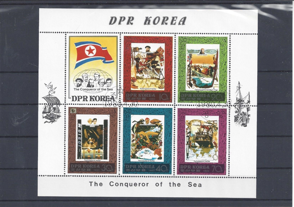 Bild 1 von Briefmarken, Block, The Conqueror of the Sea, DPR, Korea