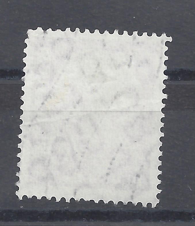 Bild 1 von Mi. Nr. 263, BRD, Bund, Jahr 1957, Heuss 70, lila, gestempelt