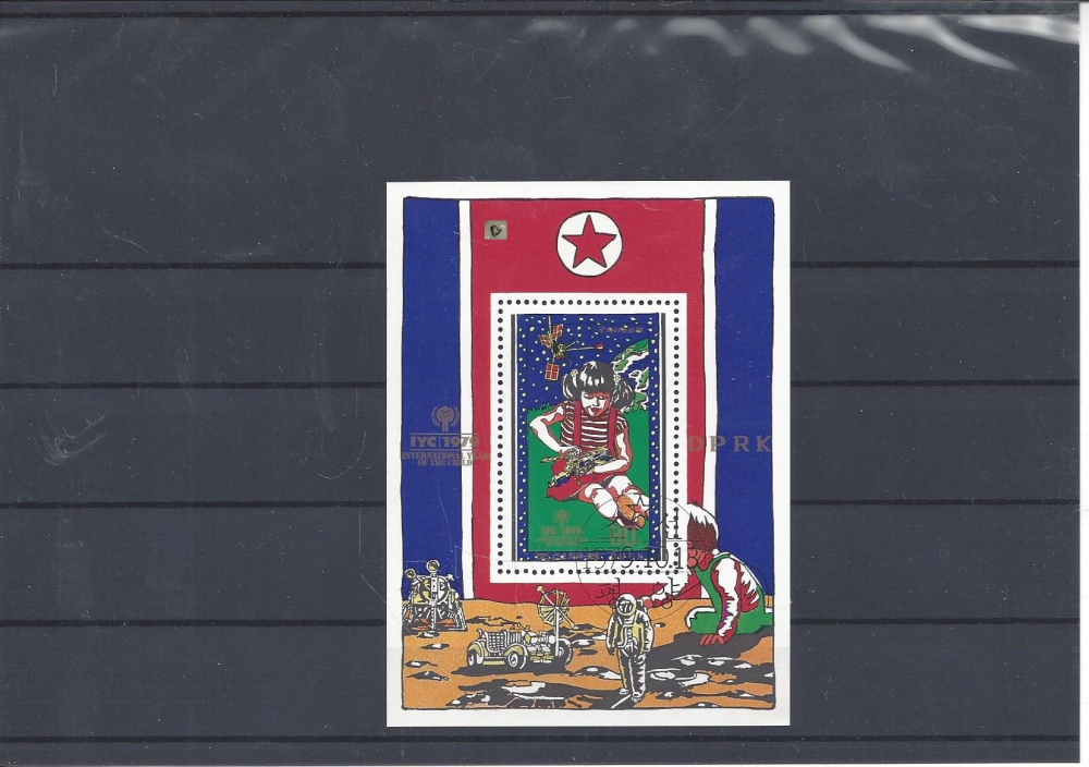 Bild 1 von Briefmarken, Block, Internat. year of the child, DPRK, Korea