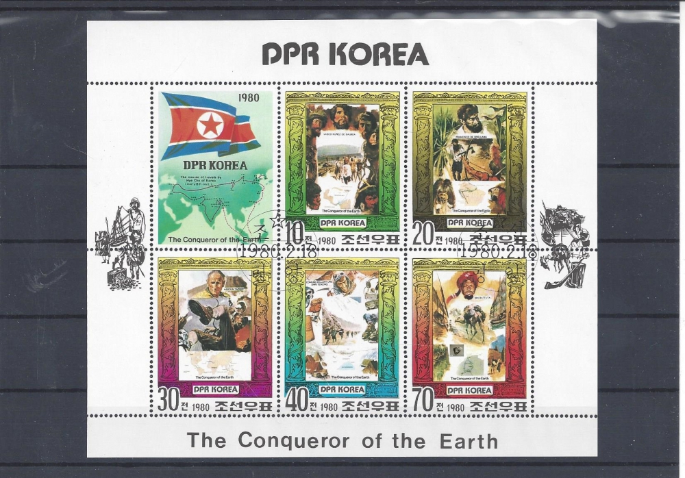 Bild 1 von Briefmarken, Block, The Conqueror of the Earth, DPR, Korea