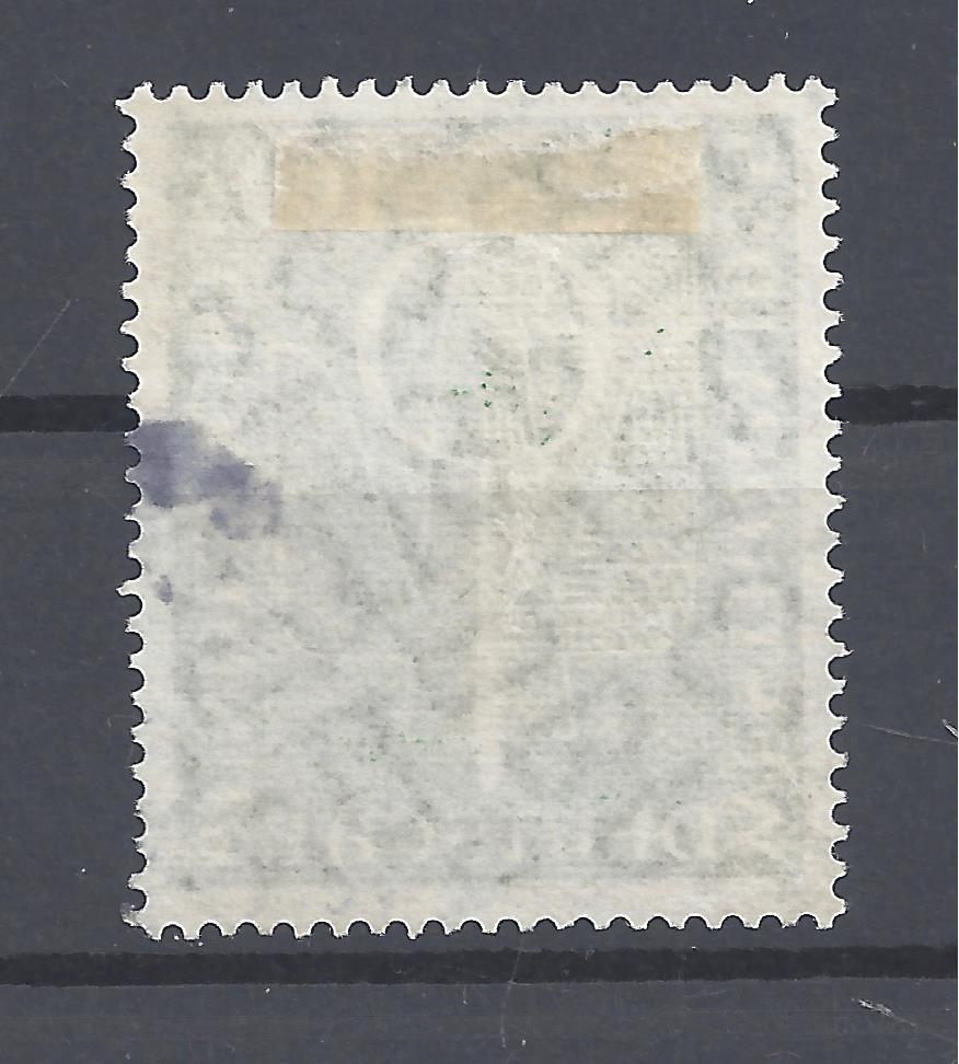 Bild 1 von Mi. Nr. 217, BRD, Bund, Jahr 1955, Westropa 10+5, gestempelt