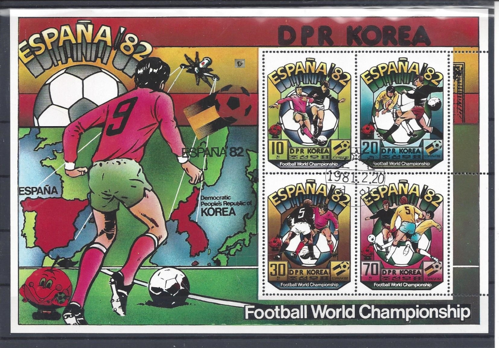Bild 1 von Briefmarken, Block, Football World Championship 1982, DPR, Korea