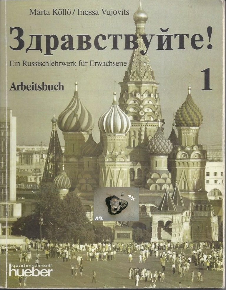 Bild 1 von Guten Tag 1, Ein Russischlehrwerk für Erwachsene