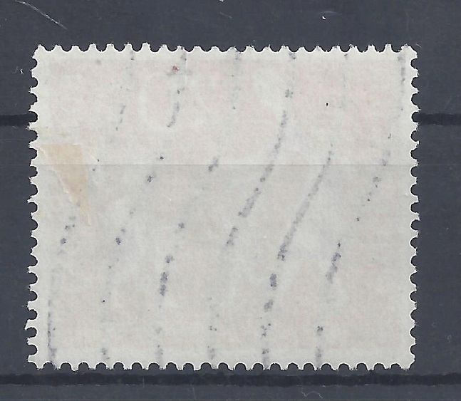Bild 1 von Mi. Nr. 251, BRD, Bund, Jahr 1957, Erholungsplätze 20 +10, gestempelt
