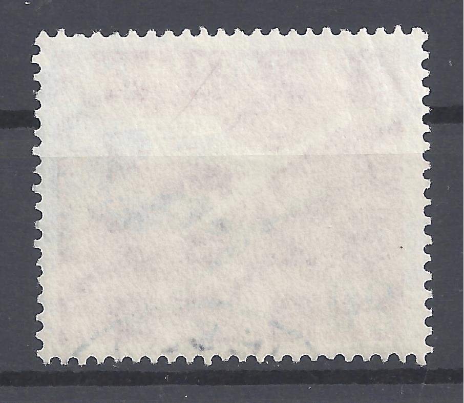 Bild 1 von Mi. Nr. 208, BRD, Bund, Jahr 1955, Lufthansa 20 rot, gestempelt