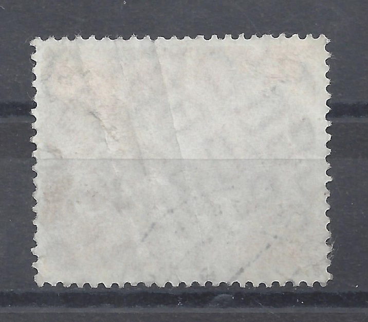 Bild 1 von Mi. Nr. 282, BRD, Bund, Jahr 1958, Wilhelm Busch 20, gestempelt