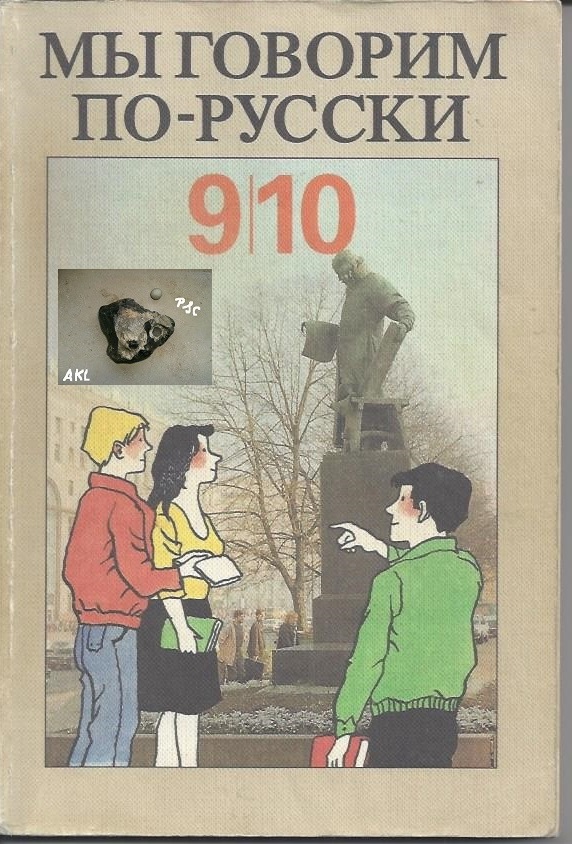 Bild 1 von Wir sprechen russisch 9 und 10, My govorim po russkij 9 und 10