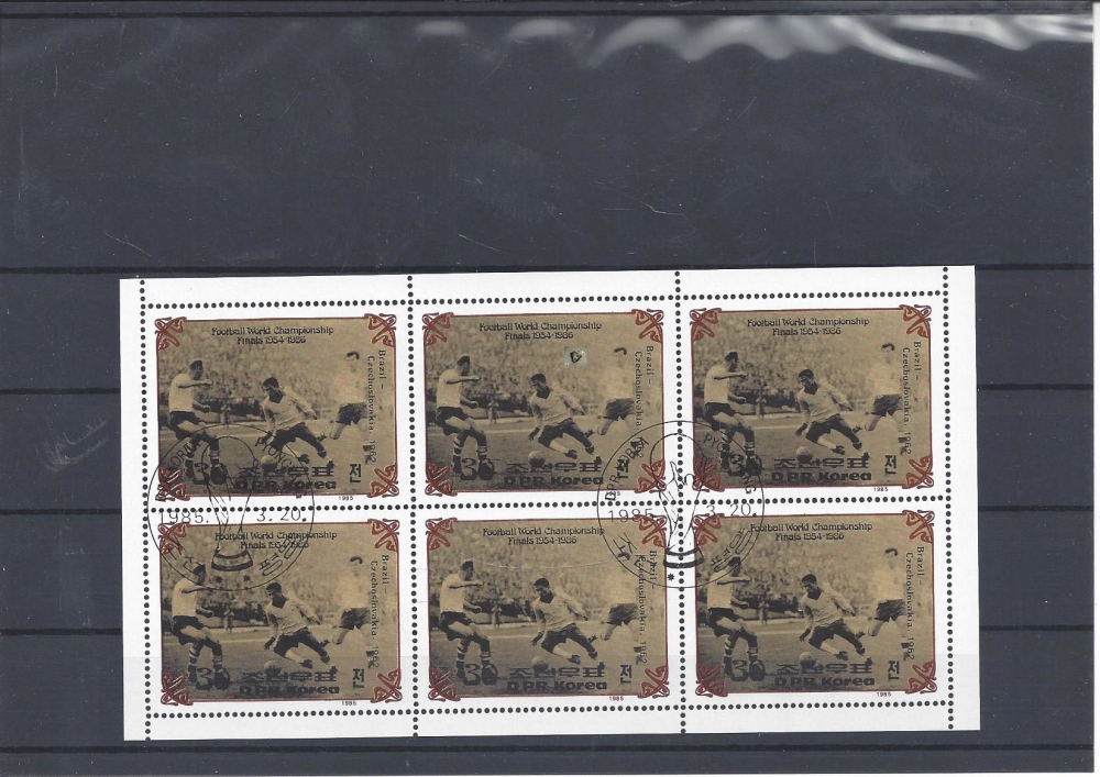 Bild 1 von Briefmarken, Block, Football World Championship 1985, DPR Korea