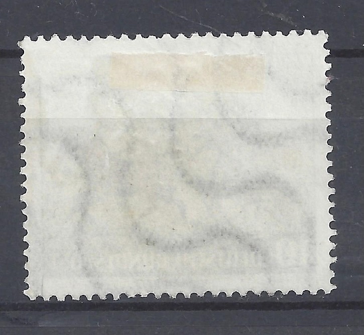 Bild 1 von Mi. Nr. 160, BRD, Bund, Thurn und Taxis 10, Jahr 1952, gestempelt