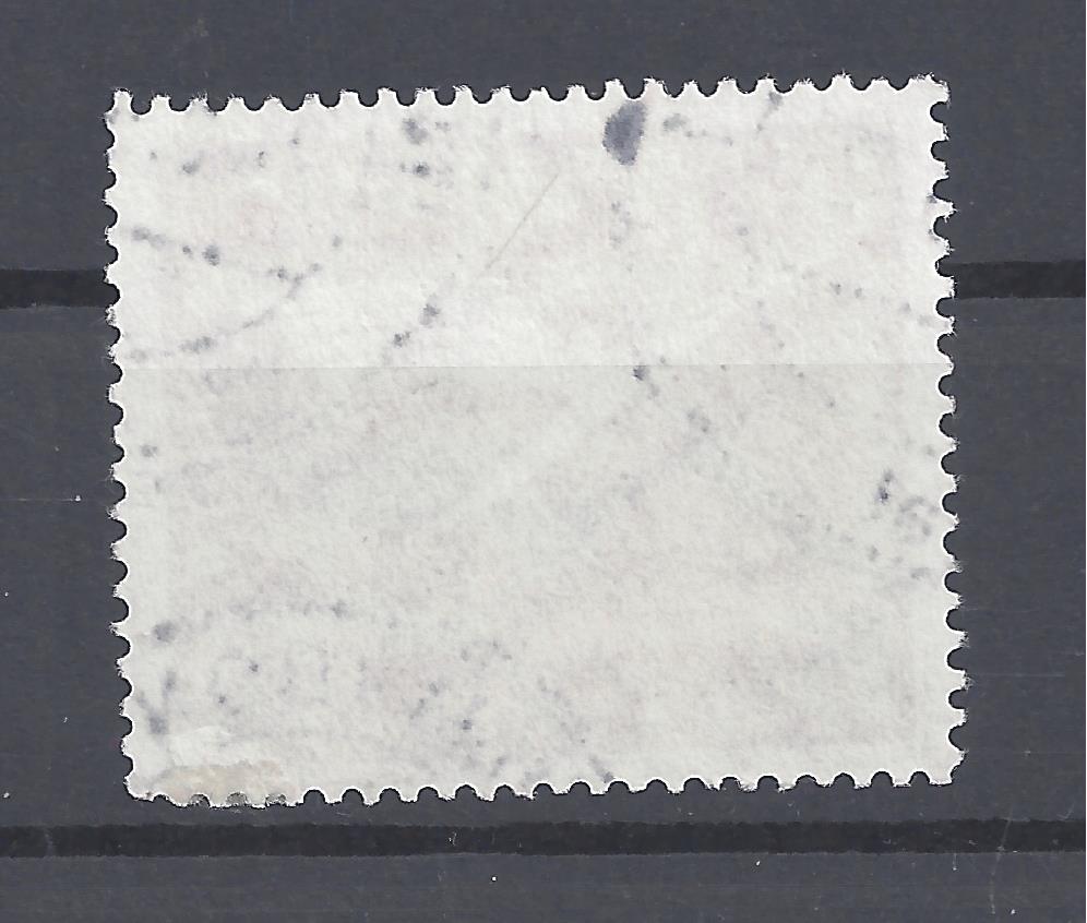 Bild 1 von Mi. Nr. 205, BRD, Bund, Jahr 1955, Lufthansa 5 rosa, gestempelt