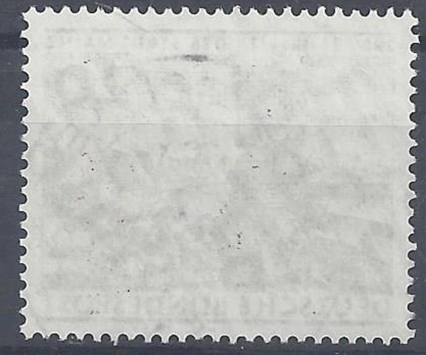 Bild 1 von Mi. Nr. 375, BRD, Bund, Jahr 1962, 2000 Jahre Mainz, gestempelt