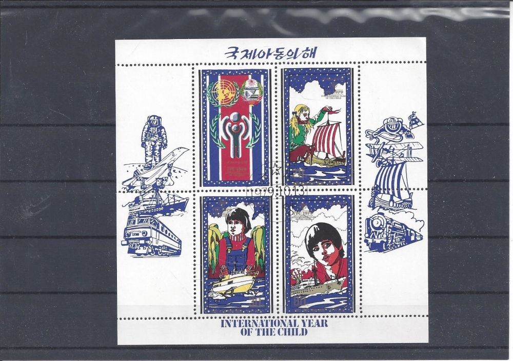 Bild 1 von Briefmarken, Block, International year of the child, Korea