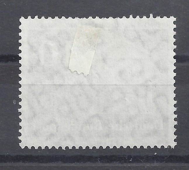 Bild 1 von Mi. Nr. 258, BRD, Bund, Jahr 1957, Ludwigs Uni 10, gest V2a