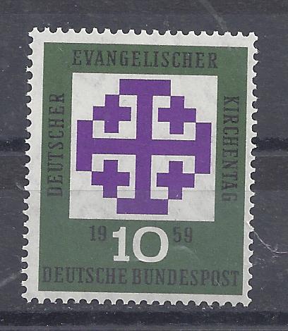 Bild 1 von Mi. Nr. 314, Bund, BRD, 1959, ev. Kirchentag, Klebefläche, V1a