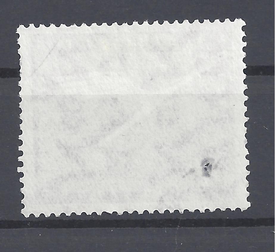Bild 1 von Mi. Nr. 206, BRD, Bund, Jahr 1955, Lufthansa 10 grün, gestempelt