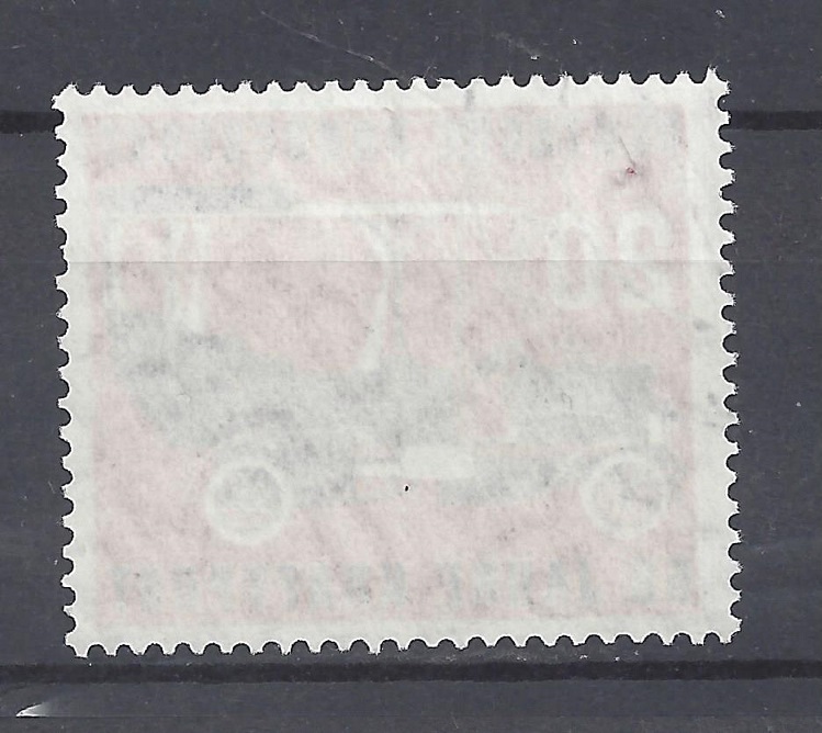 Bild 1 von Mi. Nr. 211, BRD, Bund, Jahr 1955, 50 Jahre Kraftpost 20, gestempelt