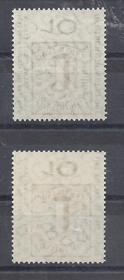 Bild 1 von Mi. Nr. 310 und oder310a, Bund, BRD, 1959, Int. PWZ, V1a, Klebefläche