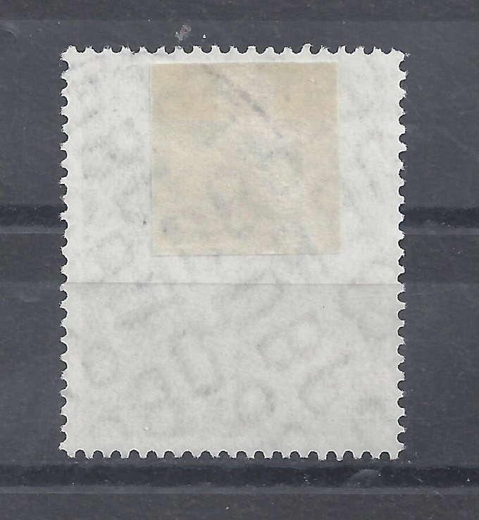 Bild 1 von Mi. Nr. 292, BRD, Bund, 150 Jahre Dt Turnen 10, gestempelt