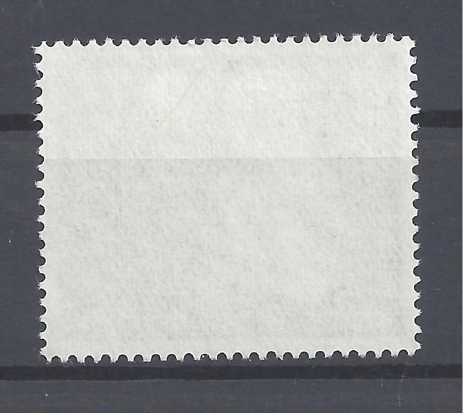 Bild 1 von Mi. Nr. 233, BRD, Bund, Jahr 1956, Jugend 10+5, gestempelt