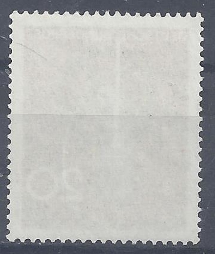Bild 1 von Mi. Nr. 442, Fortschritt Technik Wissenschaft 20, Jahr 1964, gestempelt